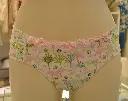 I COSTUMI DEL FORTE COLLEZIONE FLAMINGO2.webp