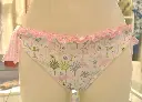 I COSTUMI DEL FORTE COLLEZIONE FLAMINGO8.webp
